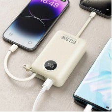 Батарея универсальная Dudao 20000mAh K14+ 22.5W, PD, QC, USB-A, USB-C(In/Out), with built-in USB-C/Lightning cables, White - Фото