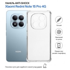 Чехол для мобильного телефона BeCover Anti-Shock Xiaomi Redmi Note 15 Pro 4G Clear (714911) - Фото