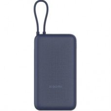 Батарея універсальна Xiaomi 20000 mAh 33 W Integrated Cable (BHR8975GL/1096299)