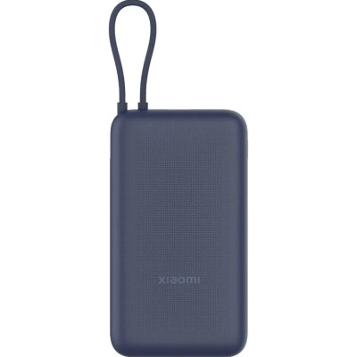 Батарея універсальна Xiaomi 20000 mAh 33 W Integrated Cable (BHR8975GL/1096299)