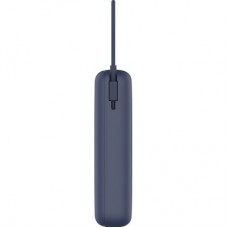 Батарея універсальна Xiaomi 20000 mAh 33 W Integrated Cable (BHR8975GL/1096299) - Фото