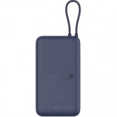 Батарея універсальна Xiaomi 20000 mAh 33 W Integrated Cable (BHR8975GL/1096299) - Фото