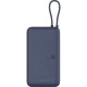 Батарея універсальна Xiaomi 20000 mAh 33 W Integrated Cable (BHR8975GL/1096299)
