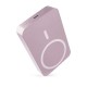 Батарея універсальна EMOS 10000 mAh WI1046, 20W, Wireless, salmon (B0551S)