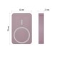 Батарея універсальна EMOS 10000 mAh WI1046, 20W, Wireless, salmon (B0551S)