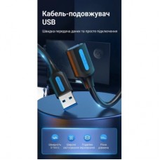 Дата кабель USB 3.0 AM/AF 3.0m black Vention (CBHBI) - Фото
