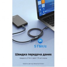 Дата кабель USB 3.0 AM/AF 3.0m black Vention (CBHBI) - Фото