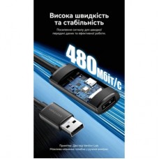 Дата кабель USB 2.0 AM/AF 20.0m Active black Vention (CBKBQ) - Фото