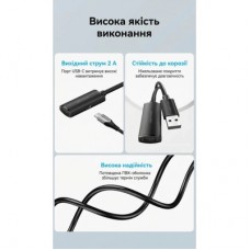 Дата кабель USB 2.0 AM/AF 20.0m Active black Vention (CBKBQ) - Фото