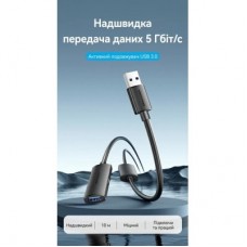 Дата кабель USB 3.0 AM/AF 5.0m Active black Vention (CBMBJ) - Фото