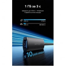 Дата кабель USB 3.0 AM/AF 5.0m Active black Vention (CBMBJ) - Фото