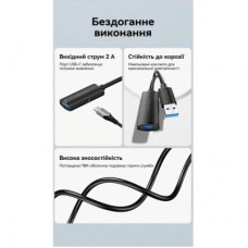 Дата кабель USB 3.0 AM/AF 5.0m Active black Vention (CBMBJ) - Фото