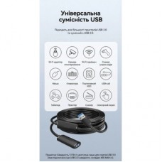 Дата кабель USB 3.0 AM/AF 5.0m Active black Vention (CBMBJ) - Фото