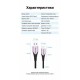 Дата кабель USB 2.0 AM to USB-C 1.5m 3A cotton braided aluminum purple Vention (CODVG)