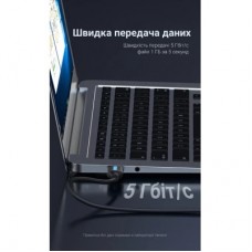 Дата кабель USB 3.0 AM/AM 3.0m black Vention (CONBI) - Фото