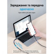 Дата кабель USB-C to Micro 5P 1.5m 2A black Vention (COVBG) - Фото