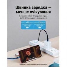 Дата кабель USB-C to Micro 5P 1.5m 2A black Vention (COVBG) - Фото