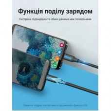 Дата кабель USB-C to Micro 5P 1.5m 2A black Vention (COVBG) - Фото