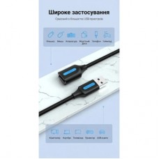 Дата кабель USB 2.0 AM/AF 0.5m black Vention (CBIBD) - Фото