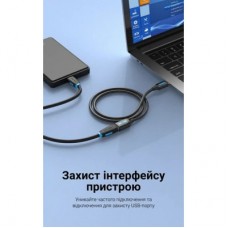 Дата кабель USB 2.0 AM/AF 0.5m black Vention (CBIBD) - Фото