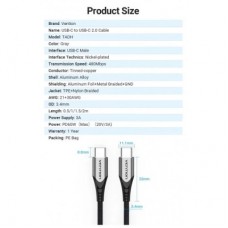 Дата кабель USB-C to USB-C 2.0m aluminum gray Vention (TADHH) - Фото
