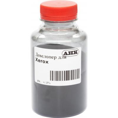 Девелопер Xerox Phaser 3010/3040/3045, 40 г AHK (1401497)