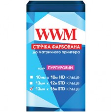 Лента к принтерам 13мм х 16м STD Purple ring WWM (R13.16SP) Лента к принтерам 13мм х 16м STD Purple ring WWM (R13.16SP)