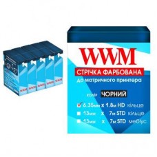 Лента к принтерам 6.35мм х 1.8м HD к. Black*5шт WWM (R6.1.8H5) Лента к принтерам 6.35мм х 1.8м HD к. Black*5шт WWM (R6.1.8H5)