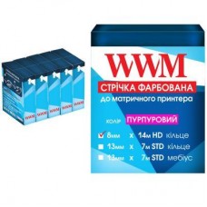 Лента к принтерам 8мм х 14м HD к. Purple*5шт WWM (R8.14HP5) Лента к принтерам 8мм х 14м HD к. Purple*5шт WWM (R8.14HP5)