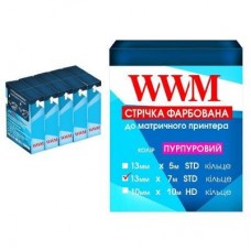 Лента к принтерам 13мм х 7м STD к. Purple*5шт WWM (R.13.7SP5) Лента к принтерам 13мм х 7м STD к. Purple*5шт WWM (R.13.7SP5)