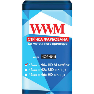 Лента к принтерам 13мм х 16м HD л. Black WWM (R13.16HM)