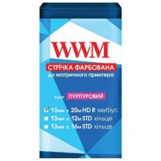 Лента к принтерам 13мм х 20м HD п. Purple WWM (M13.20HRP)