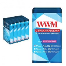 Лента к принтерам 11мм х 14м HD л. Purple*5шт WWM (R11.14HPM5)