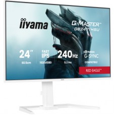 Монитор iiyama GB2471HSU-W1 - Фото