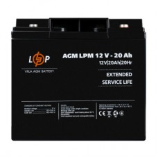 Батарея до ДБЖ LogicPower 12 V 20 Ah LP-6-DZM-20 (22882) - Фото