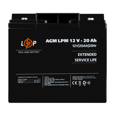 Батарея до ДБЖ LogicPower 12 V 20 Ah LP-6-DZM-20 (22882)