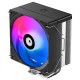 Кулер для процесора ID-Cooling SE-214-XT V2