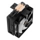 Кулер для процессора OCYPUS DELTA-A40-BK1NAWN00X-GL