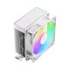 Кулер для процесора OCYPUS GAMMA-A20-WH1AAWN00F-GL