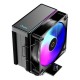 Кулер для процессора OCYPUS GAMMA-A40-BK1AAWN00X-GL
