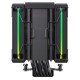 Кулер для процесора Gamemax SIGMA 620 LCD BK