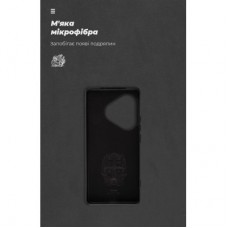 Чохол для мобільного телефона Armorstandart ICON Realme GT 6 / GT 6T / GT Neo 6 / GT Neo 6 SE Black (ARM77863) - Фото