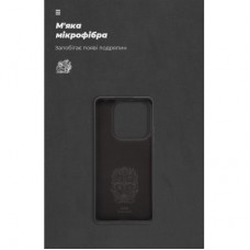 Чохол для мобільного телефона Armorstandart ICON Xiaomi Redmi Note 14 5G Black (ARM82258) - Фото