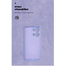 Чохол для мобільного телефона Armorstandart ICON OPPO Reno13 Pro 5G Camera cover Lavender (ARM81896) - Фото