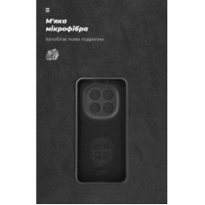 Чохол для мобільного телефона Armorstandart ICON Xiaomi Redmi Note 15 Pro 5G Camera cover Black (ARM89707) Чохол для мобільного телефона Armorstandart ICON Xiaomi Redmi Note 15 Pro 5G Camera cover Black (ARM89707) - Фото