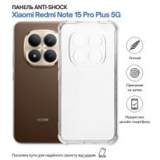 Чехол для мобильного телефона BeCover Anti-Shock Xiaomi Redmi Note 15 Pro Plus 5G Clear (714912) - Фото
