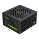 Блок живлення Gamemax 750 W (GE-750)