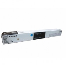 Тонер-картридж Printalist Canon iRUNNER C3326I C-EXV65 Cyan 11K (Canon-EXV65C-PL) Тонер-картридж Printalist Canon iRUNNER C3326I C-EXV65 Cyan 11K (Canon-EXV65C-PL) - Фото