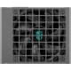 Блок питания Deepcool 850W GamerStorm PS850G (R-PS850G-FE0B-JGEU) Блок питания Deepcool 850W GamerStorm PS850G (R-PS850G-FE0B-JGEU)