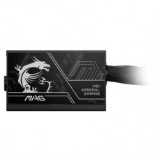 Блок живлення MSI 650 W MAG A650BN PCIE5 II (MAG A650BN PCIE5 II) - Фото